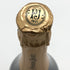 ペリエジュエ グランブリュット 750ml 12.5% PERRIER JOUET GRAND BRUT シャンパン【H2】