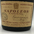 クルボアジェ ナポレオン グリーンボトル 700ml 40% COURVOISIER NAPOLEON コニャック【E2】