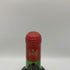 シャトームートン 1967 750ml 12% Chateau Mouton Rothschild ボルドーワイン【J4】