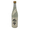 木屋正酒造 而今 特別純米 にごりざけ生 720ml 15.5% 2024年11月 JIKON 日本酒 - 特別純米酒【L1】