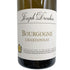 ジョセフ ドルーアン ブルゴーニュ シャルドネ 2020 750ml 13% JOSEPH DROUHIN 白ワイン【I3】