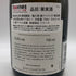 ジャン シャルトロン ピュリニー モンラッシェ 2020 750ml 13.0% Jean Chartron 白ワイン【M0】