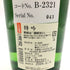 菊姫酒造 菊姫 特吟 1800ml 18% 2024年6月 【B4】