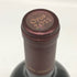 オーパスワン 2011 750ml 13.5% OPUS ONE カリフォルニアワイン【H4】