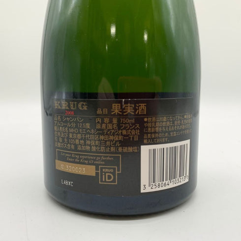 クリュッグ ヴィンテージ 2008 750ml KRUG 【B】