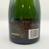 クリュッグ ヴィンテージ 2008 750ml KRUG 【B】