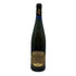 ピーロート ブルー ブルク ライヤー シュロスカペレ アウスレーゼ ナーエ 2015 750ml 8.5% Pieroth Blue Burg Layer Schlosskapelle Auslese Nahe 白ワイン【P2】