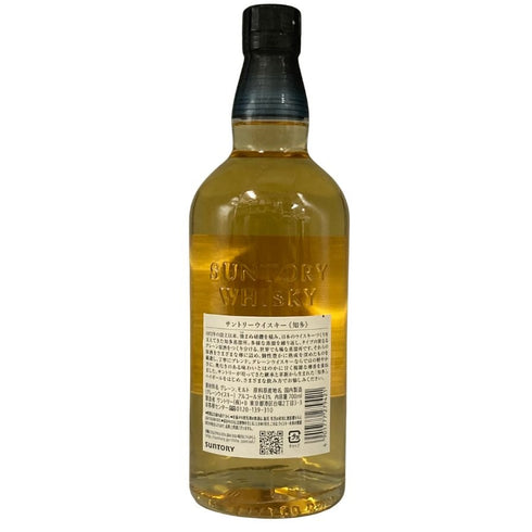 東京都限定◆サントリー 知多 シングルグレーン 700ml 43% SUNTORY CHITA 【O4】