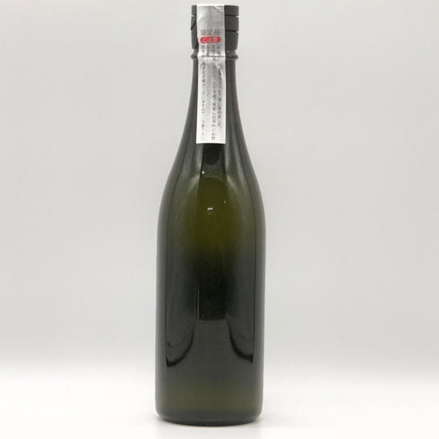 南陽醸造 花陽浴 純米大吟醸 無濾過生原酒 八反錦 おりがらみ 16% 720ml 2026年2月 日本酒- 純米大吟醸酒【C3】