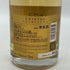 ルイロデレール クリスタル 2016 750ml 12.5% LOUIS ROEDERER CRISTAL シャンパン【J4】