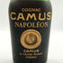 カミュ ナポレオン ラ グランマルキ 台車付き 700ml 40% CAMUS NAPOLEON LA GRAND MARQUE コニャック【X1】