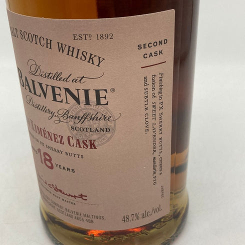 ザ バルヴェニー 18年 ペドロヒメネス カスク 700ml 48.7% The Balvenie Pedro Ximenez Cask スコッチウイスキー【R4】