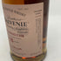ザ バルヴェニー 18年 ペドロヒメネス カスク 700ml 48.7% The Balvenie Pedro Ximenez Cask スコッチウイスキー【R4】