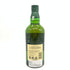 東京都限定◆サントリー 白州 12年 シングルモルト 700ml 43% SUNTORY 【H4】