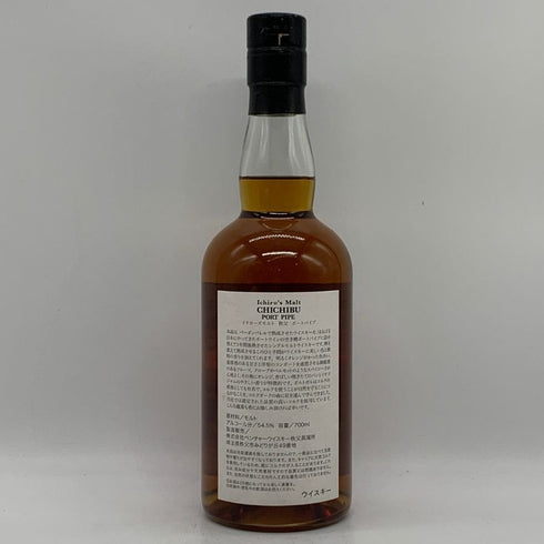 東京都限定◆イチローズ モルト 秩父 PORT PIPE ポートパイプ 700ml 54.5% Ichiro Malt 【Q0】