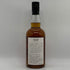 東京都限定◆イチローズ モルト 秩父 PORT PIPE ポートパイプ 700ml 54.5% Ichiro Malt 【Q0】