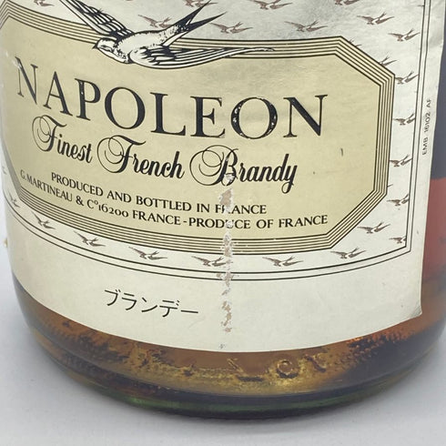マルティノー ナポレオン ファイネスト 700ml 40% MARTINEAU NAPOLEON ウイスキー【Y1】