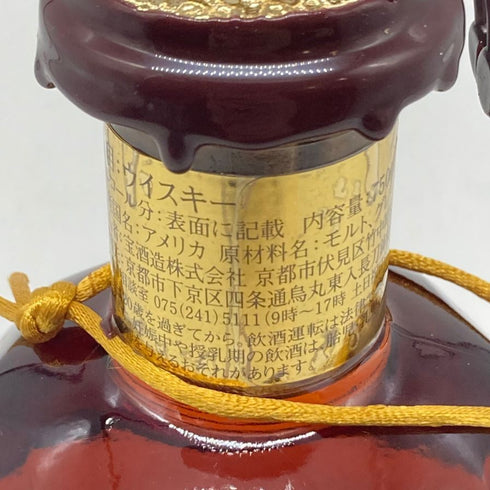ブラントン ゴールドエディション 2023 バーボン 750ml 51.5% Blanton's Gold Edition バーボン【C2】