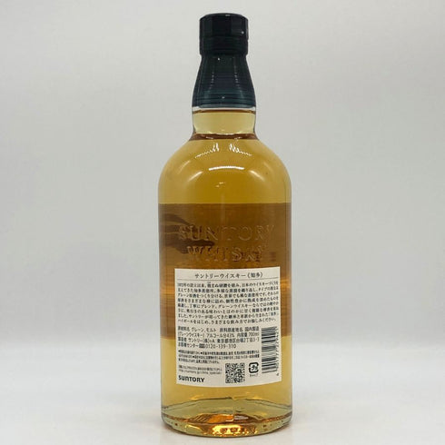 東京都限定◆サントリー 知多 シングルグレーン 700ml 43% SUNTORY CHITA 【G4】