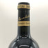 シャトー トロット ヴィエイユ 2011 750ml 14% Chateau Trotte Vieille ボルドーワイン【D3】