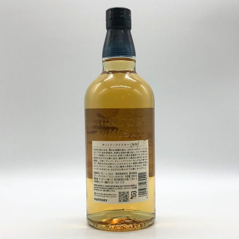 東京都限定◆サントリー 知多 シングルグレーン 700ml 43% SUNTORY CHITA 【Y】