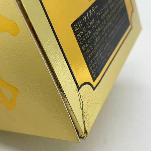 ブラントン ゴールドエディション 2023 バーボン 750ml 51.5% Blanton's Gold Edition バーボン【E2】