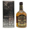 シーバス リーガル 12年 1801 750ml 43% Chivas Regal スコッチウイスキー【P2】