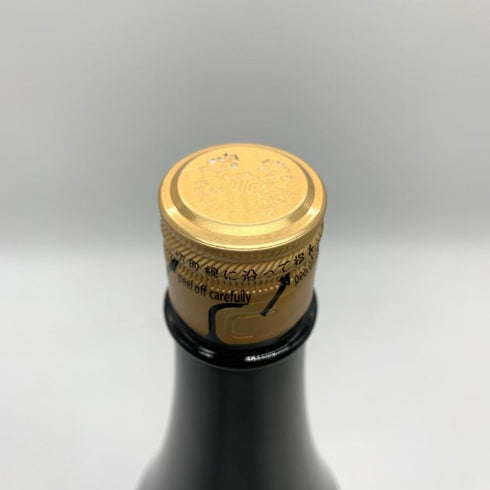 十四代 中取り純米吟醸 播州山田錦 2023年8月 1800ml 【SKU】