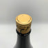 十四代 中取り純米吟醸 播州山田錦 2023年8月 1800ml 【SKU】