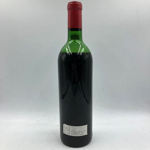 シャトー ムートン ロートシルト 1970 750ml 14% Chateau Mouton Rothschild 【M2】