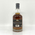 ウルフバーン No.128 スモールバッチリリース 700ml 46% WOLFBURN スコッチウイスキー【J4】