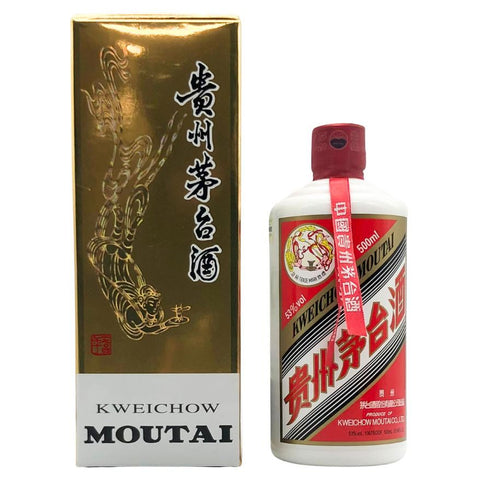 貴州茅台酒 マオタイ酒 天女ラベル 2020 53% 500ml KWEICHOW MOUTAI 中国酒951g【E4】