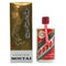 貴州茅台酒 マオタイ酒 天女ラベル 2020 53% 500ml KWEICHOW MOUTAI 中国酒951g【E4】