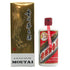 貴州茅台酒 マオタイ酒 天女ラベル 2020 53% 500ml KWEICHOW MOUTAI 中国酒951g【E4】