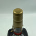メーカーズマーク ゴールドトップ リミテッドエディション 750ml 50.5% MAKER'S MARK バーボン【O2】