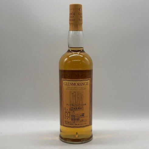 グレンモーレンジ 10年 ハイランドモルト 750ml 43% GLENMORANGIE スコッチウイスキー【D3】