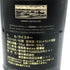 アードベッグ シングルアイラモルト ベリーオールド ノンチルフィルタード 1977 リミテッド エディション 700ml 46.0% ARDBEG スコッチウイスキー【H2】