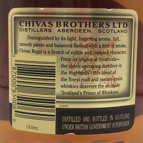 シーバスリーガル 12年 1801 1140ml 43% CHIVAS REGAL スコッチウイスキー【R0】