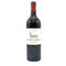 シャトー ラグランジュ サン ジュリアン 2017 750ml 13.5% CHATEAU LAGRANGE SAINT-JULIEN 【M4】