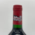 シャトー デュクリュ ボーカイユ 1988 750ml 12.5% CHATEAU DUCRU-BEAUCAILLOU ボルドーワイン【C4】