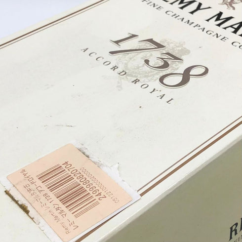 レミーマルタン 1738 アコードロイヤル フィーヌシャンパーニュ 700ml REMY MARTIN ブランデー【E】