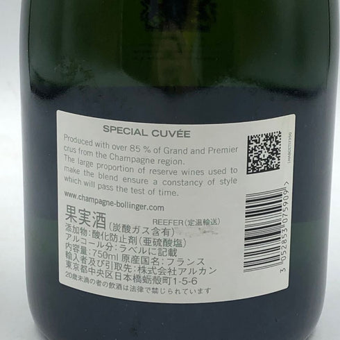 ボランジェ スペシャル キュヴェ 750ml 12% BOLLINGER SPECIAL CUVEE シャンパン【A4】