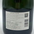 ボランジェ スペシャル キュヴェ 750ml 12% BOLLINGER SPECIAL CUVEE シャンパン【A4】