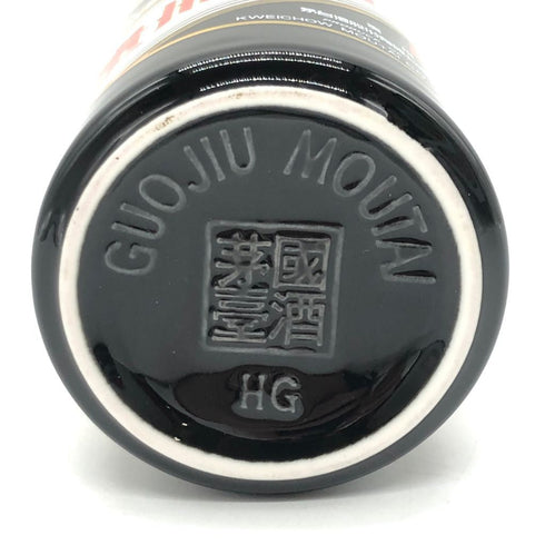 貴州茅台酒 マオタイ酒 五星麦 干支ボトル 猪歳 2019 500ml 53% MOUTAI 1027g【F4】