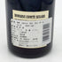 コント スナール コルトン グランクリュ クロ デ メイ 375ml 13% Comte Senard ブルゴーニュワイン【X4】