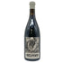 ホースパワー シラー ハイ コントラスト ヴィンヤード 2019 750ml 13.6% Horsepower Vineyards Syrah High Contrast Vineyard 【E1】