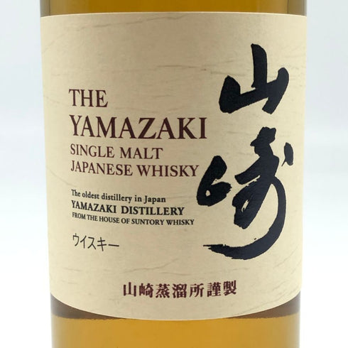 東京都限定◆サントリー 山崎 NV シングルモルト 180ml 43% SUNTORY YAMAZAKI 【J0】
