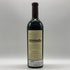 VHR ヴァイン ヒル ランチ 2016 カベルネ ソーヴィニヨン 750ml 14.8% Vine Hill Ranch カリフォルニアワイン【D0】