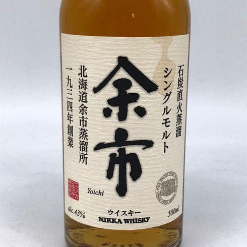 東京都限定◆ニッカ シングルモルト 余市 石炭直火蒸溜 ウイスキー 500ml 43% NIKKA YOICHI 【N4】