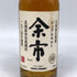 東京都限定◆ニッカ シングルモルト 余市 石炭直火蒸溜 ウイスキー 500ml 43% NIKKA YOICHI 【N4】